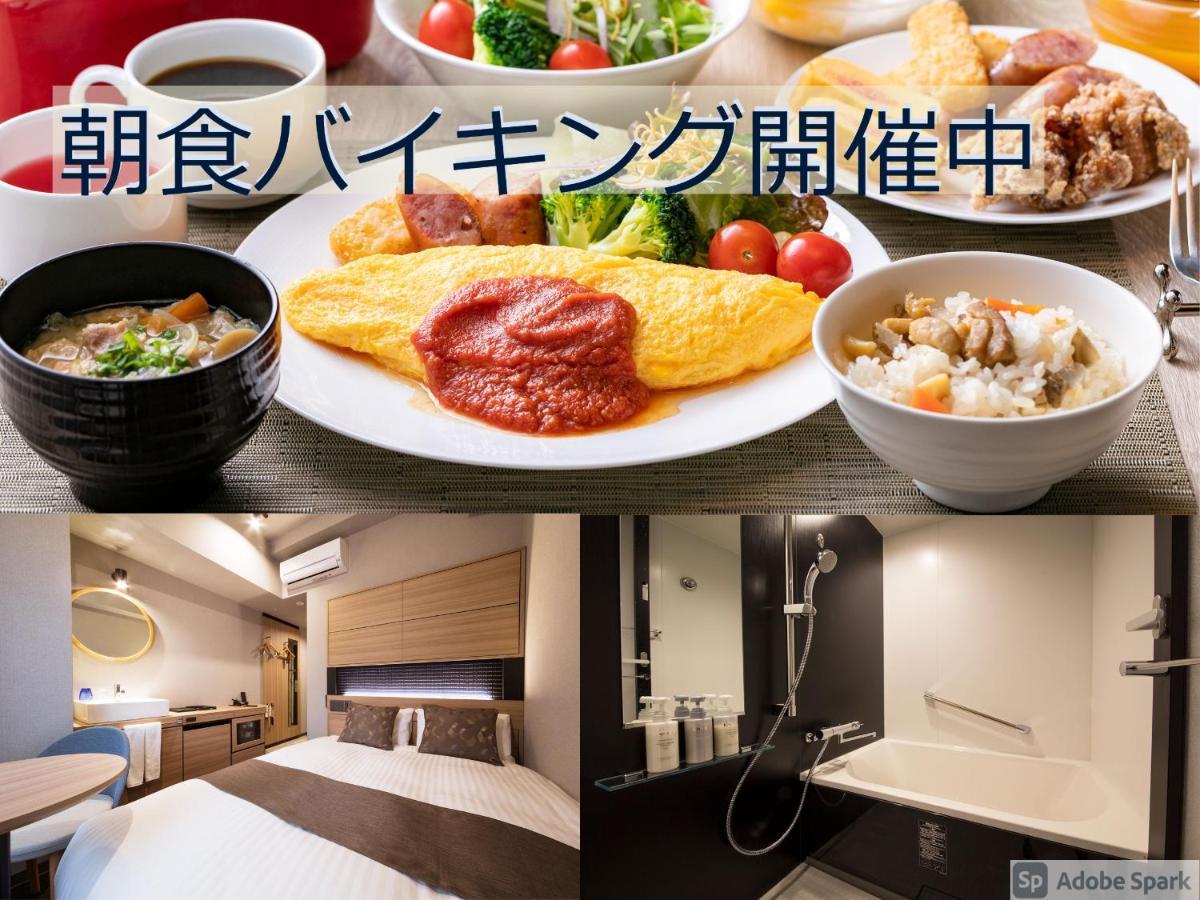 エスペリアホテル博多 福岡市 エクステリア 写真